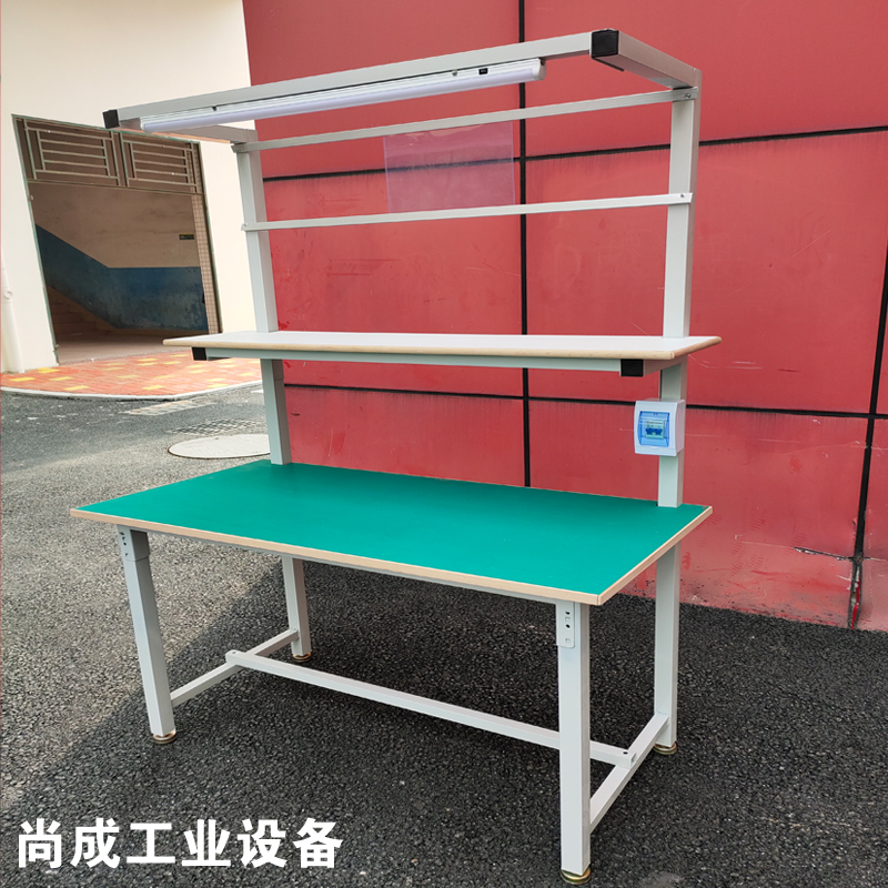 Single-sided anti-static workbench with lamp factory assembly line Dust-free workshop inspection computer repair table Packing table