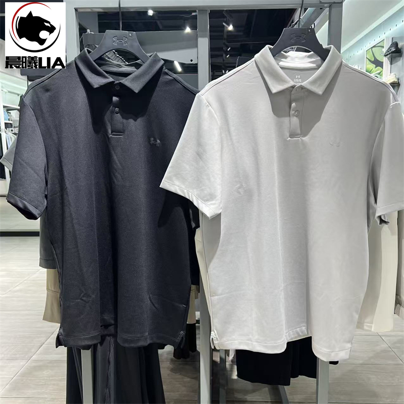 Under Armour Ua Men's Outdoor Golf Training Casual Polo Sports Short-Sleeved 6010890