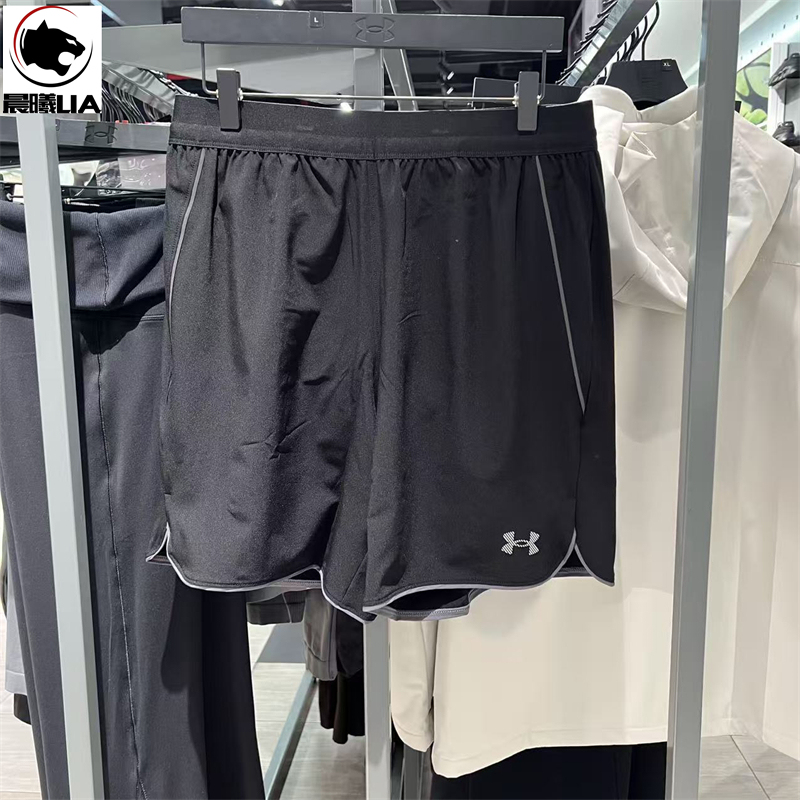 Under Armour Ua Velociti Pro Men's Loose Training Sports Shorts 7inch 6009511