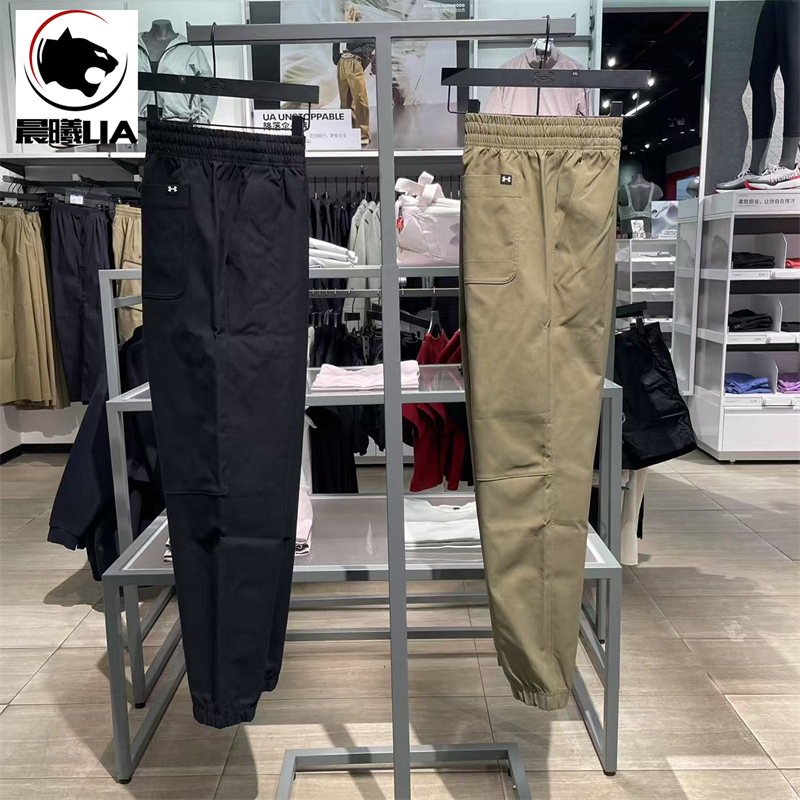 Under Armour Ua Spring/Summer Icon Men's Woven Fitness Training Running Casual Sports Pants 6000663