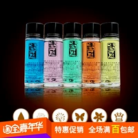 Phụ kiện ô tô Trang sức Refill Liquid Màu xe trang trí nội thất Nước hoa đệm ghế xe ô tô