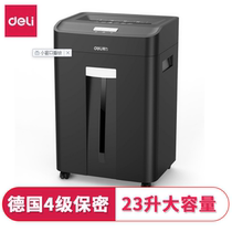 Deli 33163 paper shredder level 4 confidentiality small business office commercial use 30 minutes single shredding 16 sheets 23L