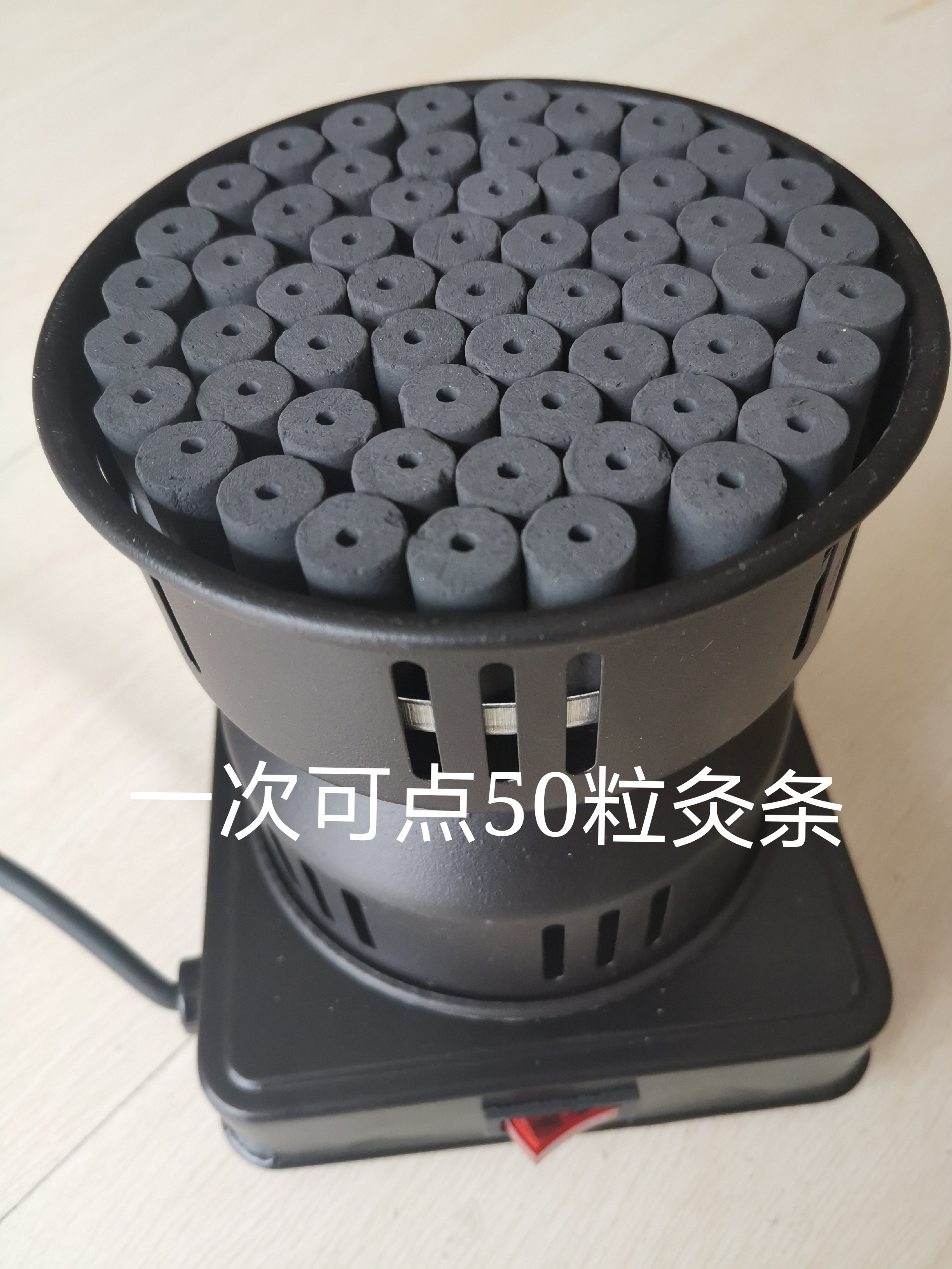 Point Moxibustion Furnace Point Moxibustion MOXIBUSTION STRIP POINT MOXIBUSTION FURNACE POINT ATHEYWARE AI BAR IGNITION BEAUTY SALON WELLNESS HOUSE