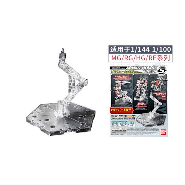 Bandai Gundam Model Universal Universal Universal MG HG RG 1/100 1/144 - Gundam / Mech Model / Robot / Transformers mua mô hình gundam