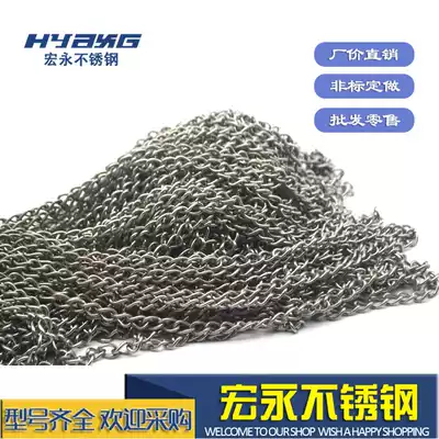 304 stainless steel fine torsion chain necklace hand sweater refining jewelry chain decoration refining M2 5 thick