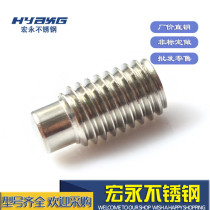 Stainless steel 304 convex end set screw cylindrical end hexagonal headless screw machine rice top wire M6 M8-50