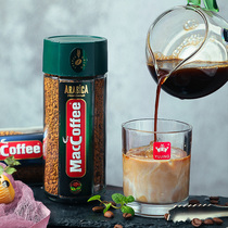 Imported Russian black coffee Meikafi brand sugar-free low-fat freeze-dried pure coffee granules instant bottle fitness mellow