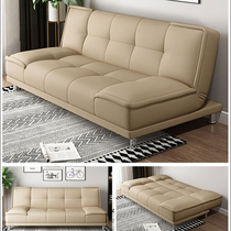 Sofa bed dual-use foldable multi-functional office rental apartment small apartment home leather lazy sofa