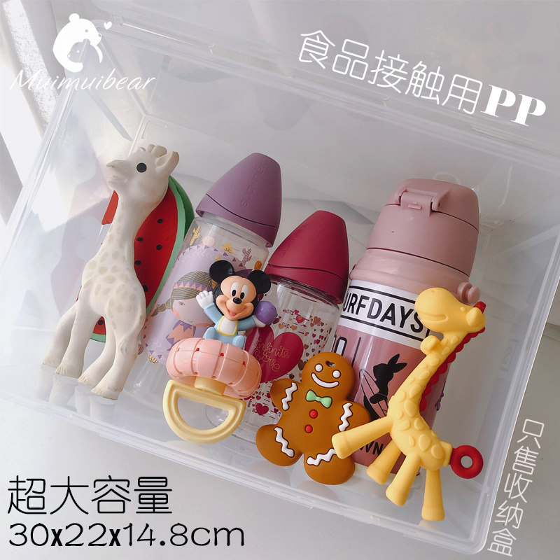 Dental collection box Big baby baby Manhattan ball toy giraffe grinding rods bite bell and dust storage