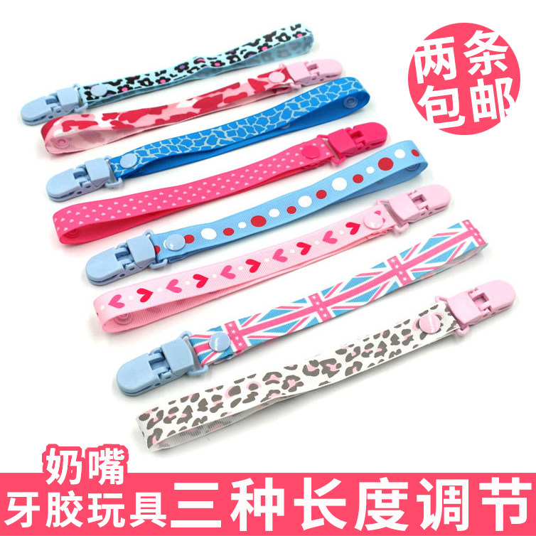 3 Pieces Pussy Bear Hand Appeasement Pacifier Chain Goodenware Toy Anti Fall Chain Clip Rope With Ribbon