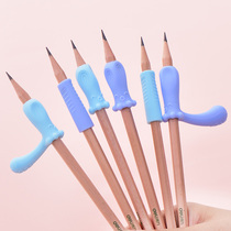 Dili Pen Pen Orthodontics Primary School Children Kindergarten Beginners 3-6 Corrective Pen Pose Postures