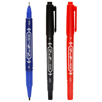 Zebra MO-120-MC oily note pen speck Horse small double headman pen speck Horse remember pen