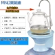 Mengdi C (Glass Health Pot) Синий набор