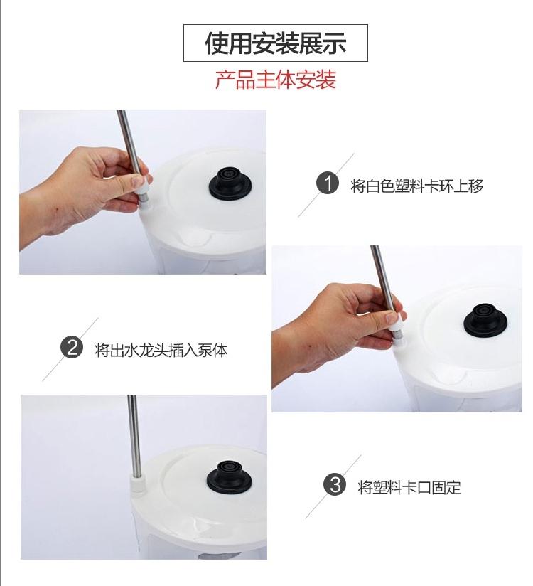 ấm siêu tốc asanzo 皓 Bơm sưởi ấm tự động máy hút nước đốt điện ấm đun nước với nước khoáng đóng thùng 304 bằng thép không gỉ - ấm đun nước điện ấm đun nước siêu tốc loại nào tốt