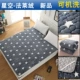 Flannel nệm nệm nhíp 1,5m giường đôi 1,8m san hô lông cừu nhung ký túc xá đơn pad