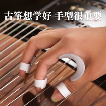 Piano Guitar Guzheng Universal Beginners New Hands Self-Learning Cadet Child Tiger Stomp Hand Type Corrective Silicone Trainer