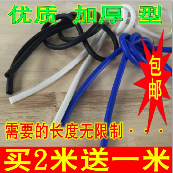Stethoscope hose stethoscope latex tube earpiece Mercury sphygmomanometer accessories extension tube