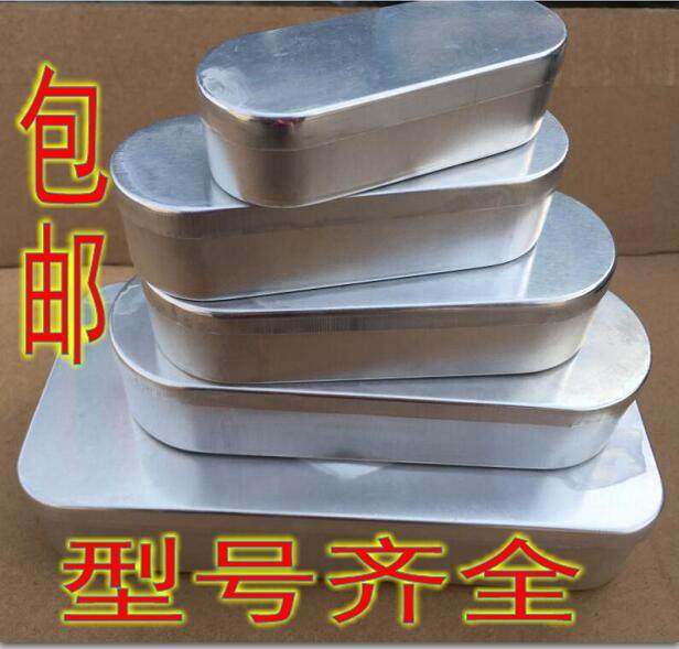 Aluminum-sterilized Acupuncture Case Aluminum Needle Case of Sterilized Box Aluminum with Sterilized Aluminum Case