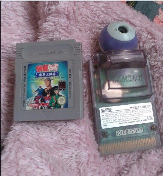 Rare 4 all-in-one single piece of original clothing GAMEBOY game card Back in the year Hong Kong made the coding card per-Taobao