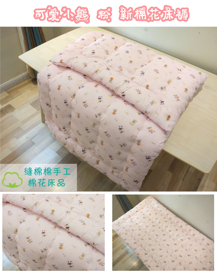 Tùy chỉnh mẫu giáo nệm bông cho bé nệm trẻ em là cũi trẻ em bọ cạp 70x150 đệm xốp