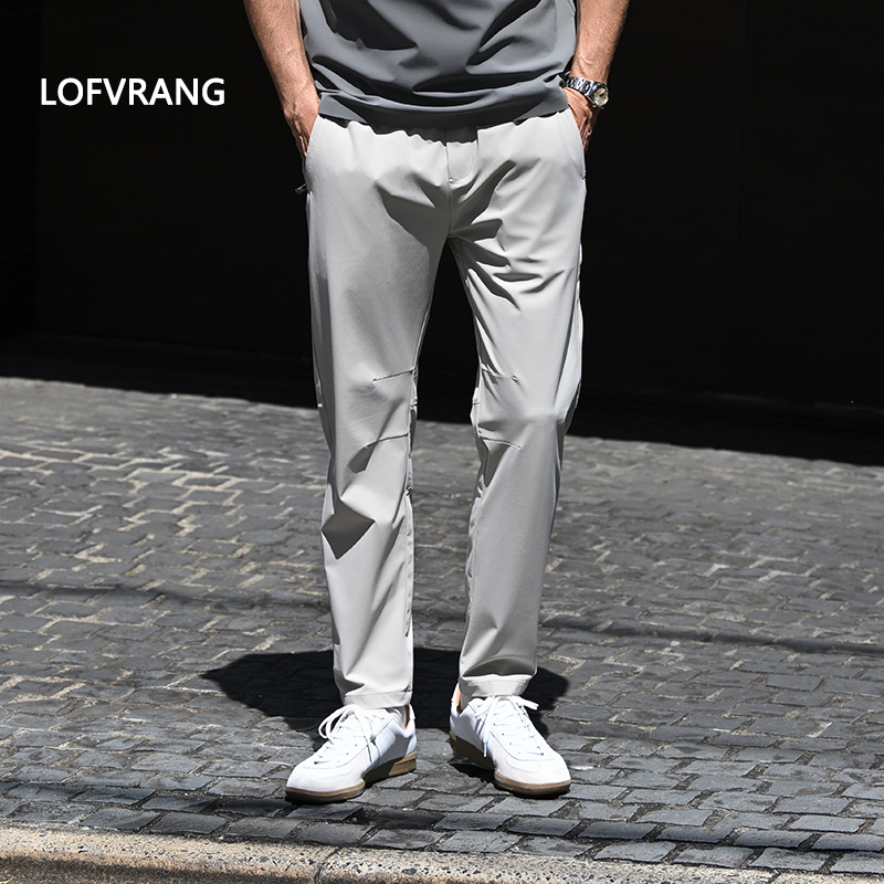 Lofvrang |   Cloud Armor |   Lightweight Sun Protection, Quick-Drying, Multi-Functional, Ultra-Thin Summer Men's Casual Pants, Summer Wear