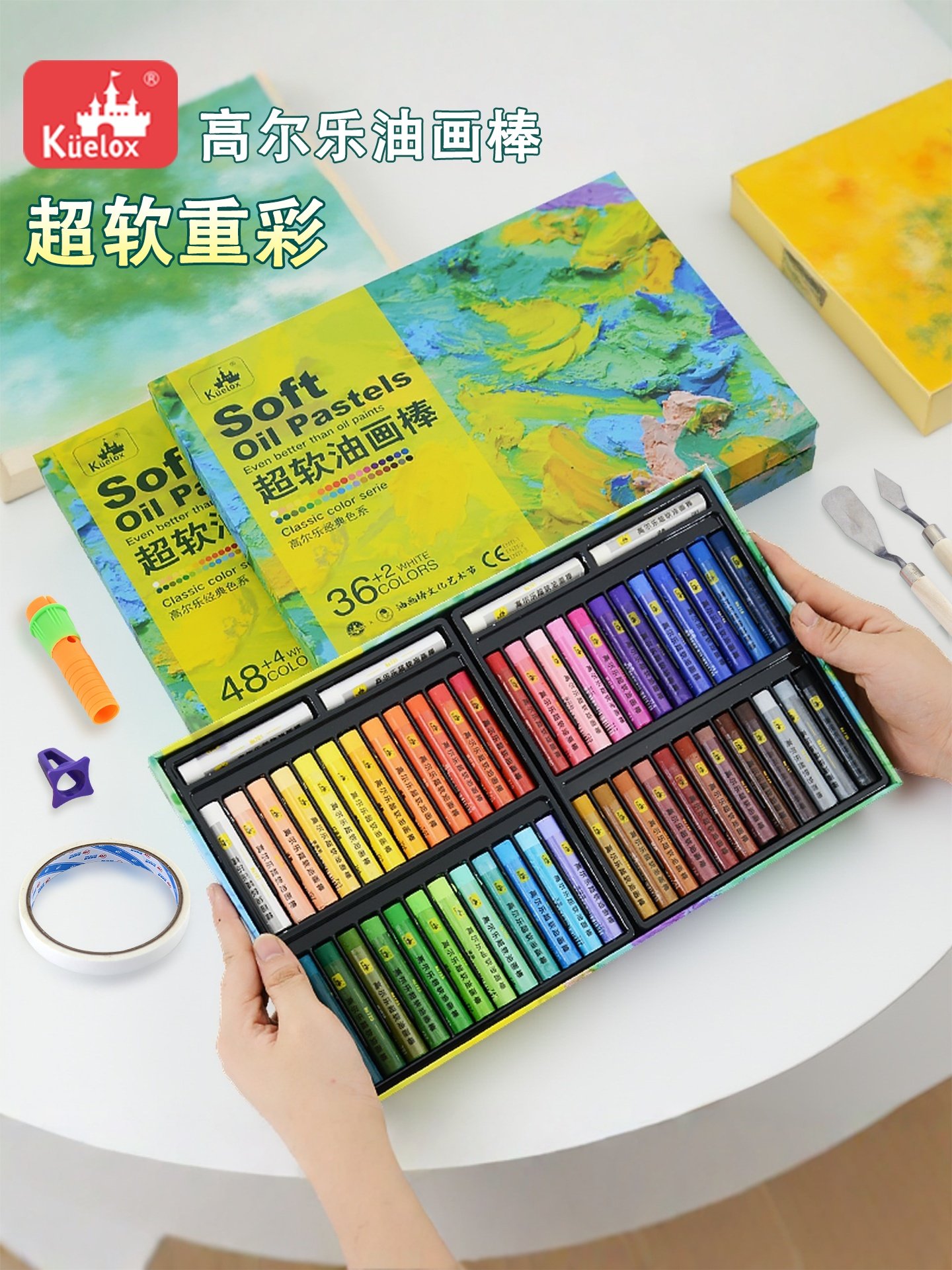 Gao Le Oil Pastels Super Soft Heavy Color 36-Color Set for Elementary and Middle School Students, Art-Specific Soft 24-Color Crayons