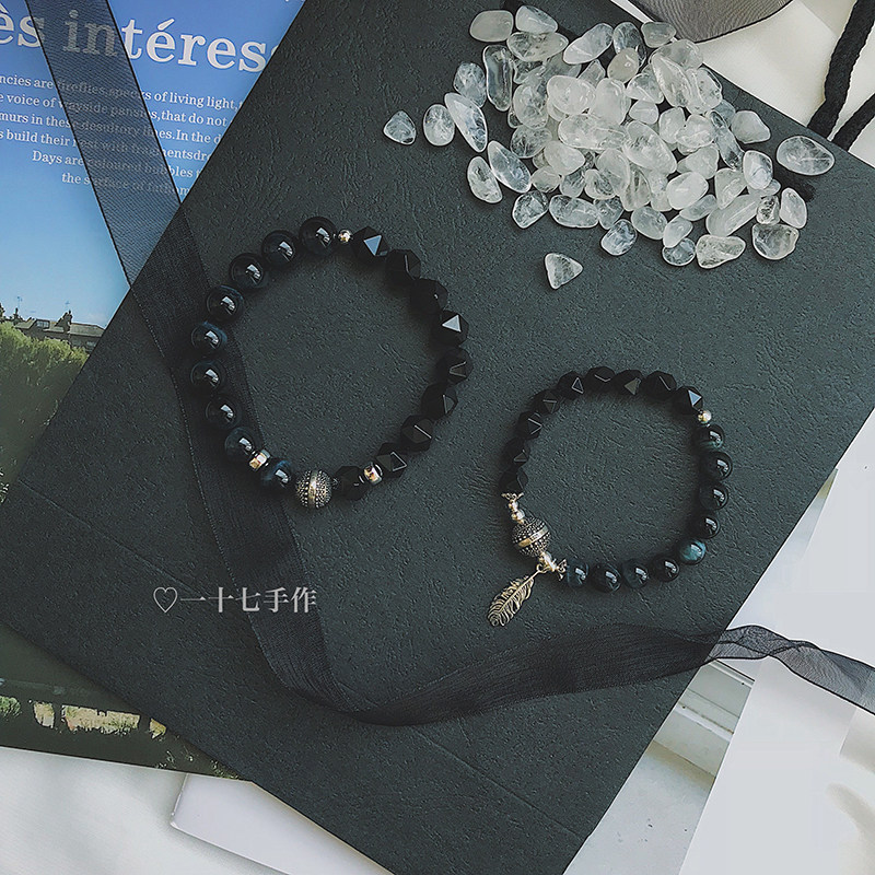 17 handmade, the person in front of you is your sweetheart 5A natural blue tiger eye black agate 925 silver couple bracelet silver jewelry