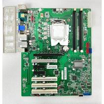 Bargaining Lenovo industrial computer motherboard ECB-AH8 SB20Z53151 disassembly picture package