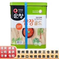 Соус Pure Park Sauce Sauce South Core