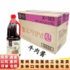 Товары от 盈鑫韩式调味品商行