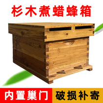 Beehive beehive full set of cooking wax bee box High box beekeeping box special standard ten box Yibei peak tools