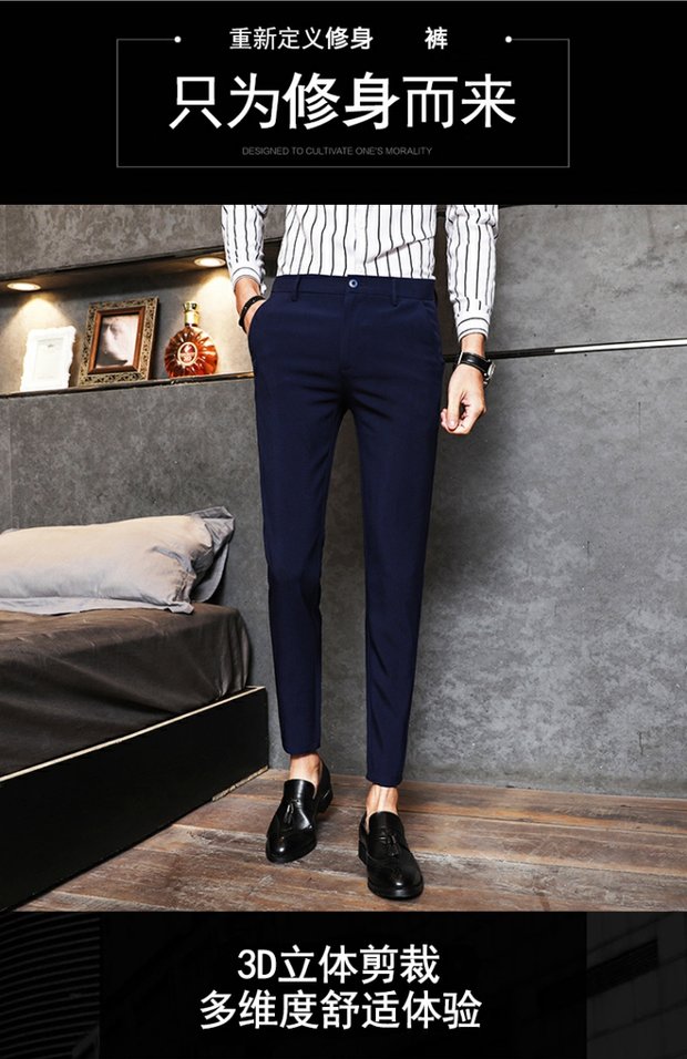 Phiên bản Hàn Quốc của quần nam màu đen hoang dã mới tinh thần quần chín xu hướng Quần mỏng chân mỏng Tây nhỏ shop quần áo nam