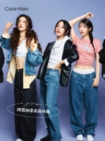 [Дженни та же модель] CK Jeans24 Осень и Зимние новые женские джинсы Несколько женских джинсов