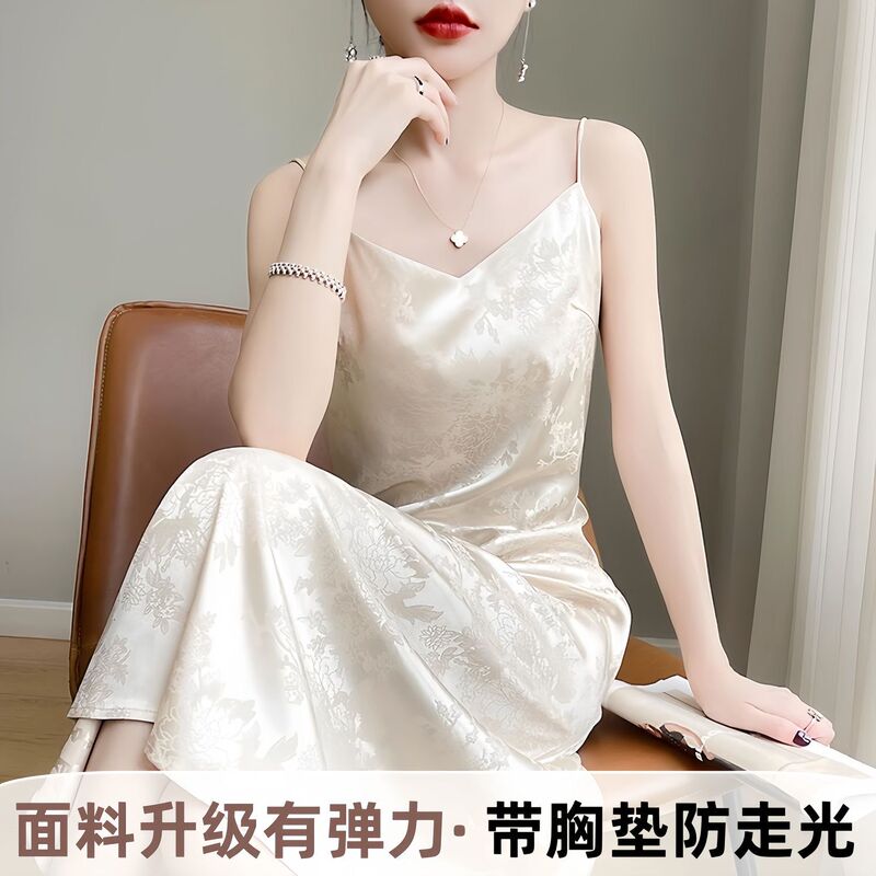 2025 New Chinese-Style Long Slip Dress with Chest Pads, Jacquard, National Style, Plus Size, High-End, Sexy, Slimming, Elegant Long Dress