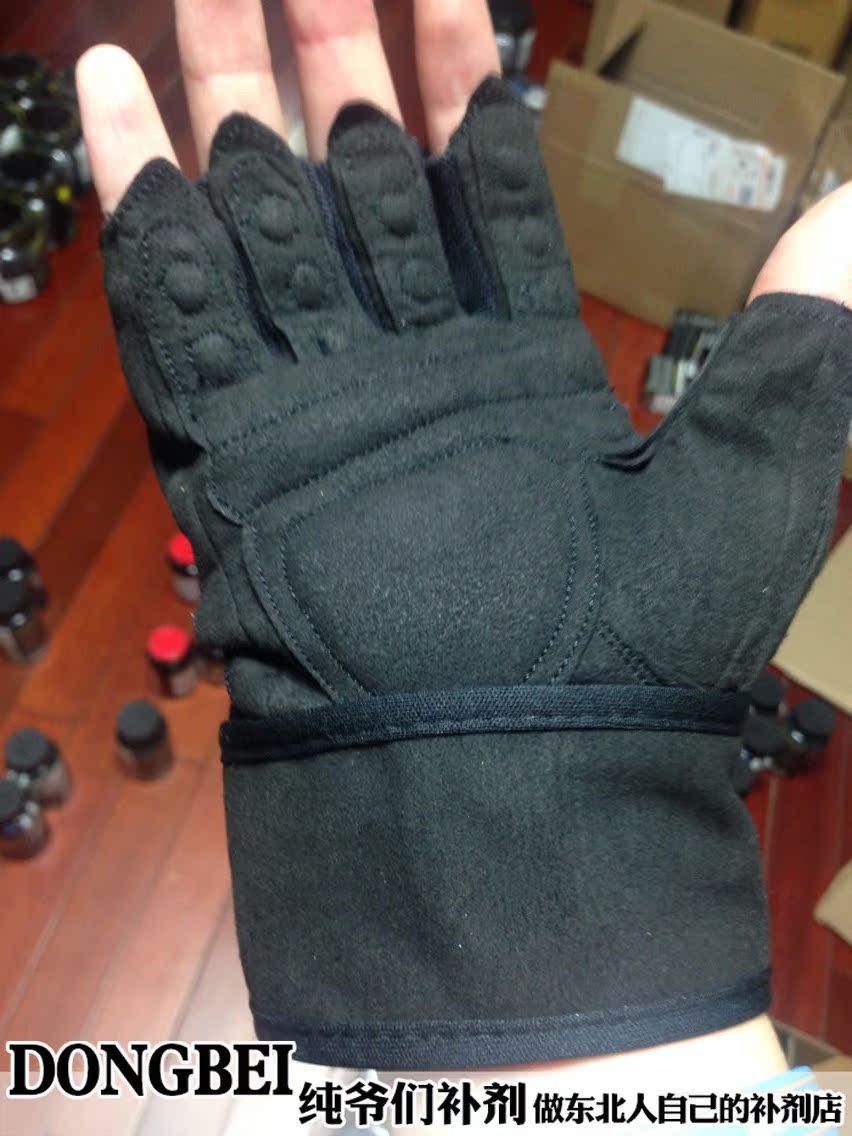 Protection sport - Ref 583373 Image 6