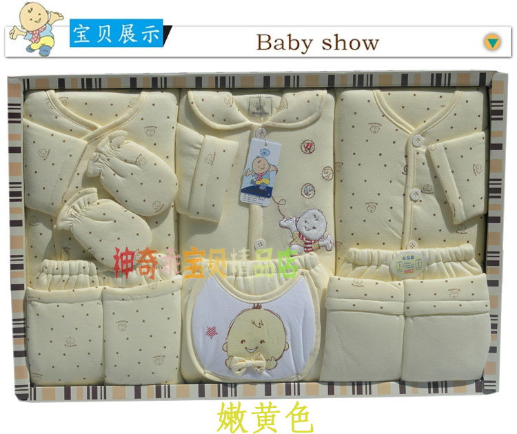 Coffret cadeau pour bébé - Vêtements + Accessoires - Ref 1954815 Image 12