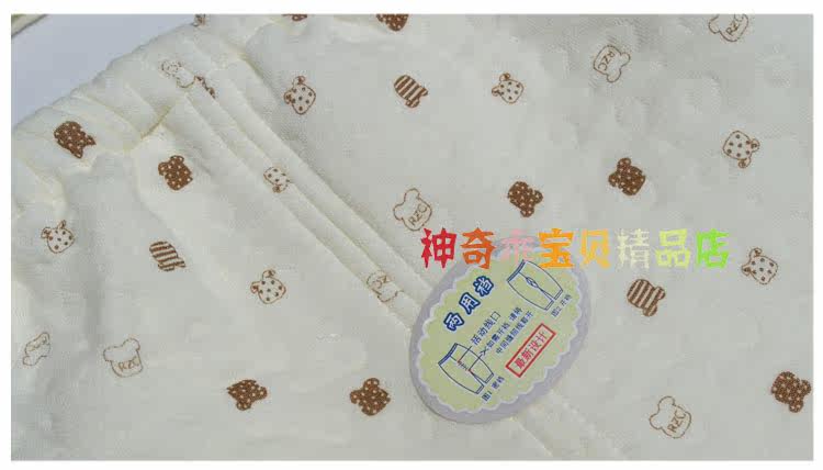 Coffret cadeau pour nouveau-né - Vêtements + Accessoires - Ref 1957232 Image 8