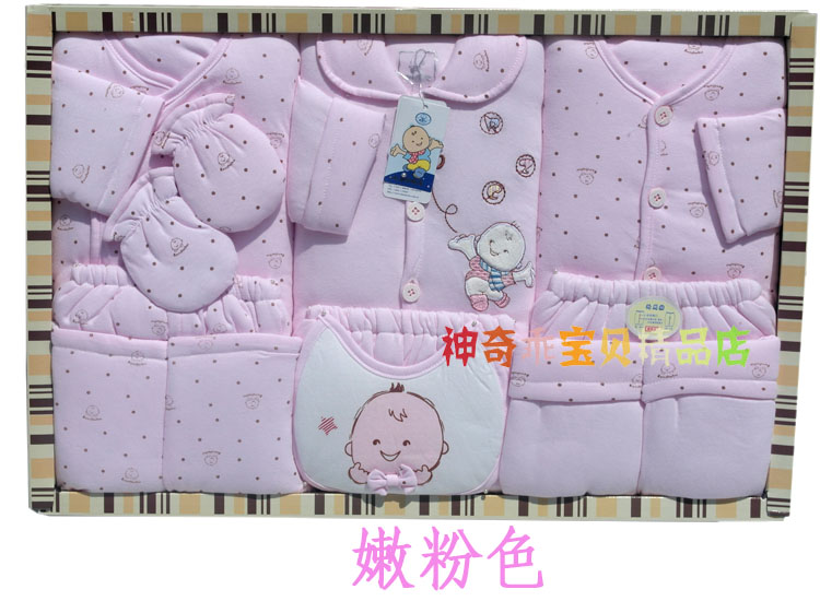 Coffret cadeau pour bébé - Vêtements + Accessoires - Ref 1954815 Image 13