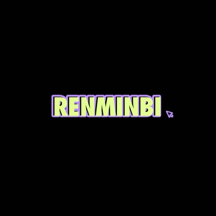 RENMINBI 93 Nail 任民币