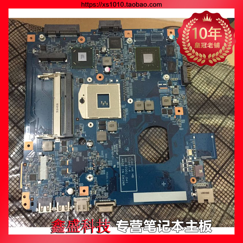 ACER 4740 4752 4752 4743 4741G 4755 4738ZG 5750 4552G motherboard