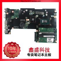 HP 430 440 450 640 820 840 850 1040 G1 G2 G3 G4 G5 motherboard