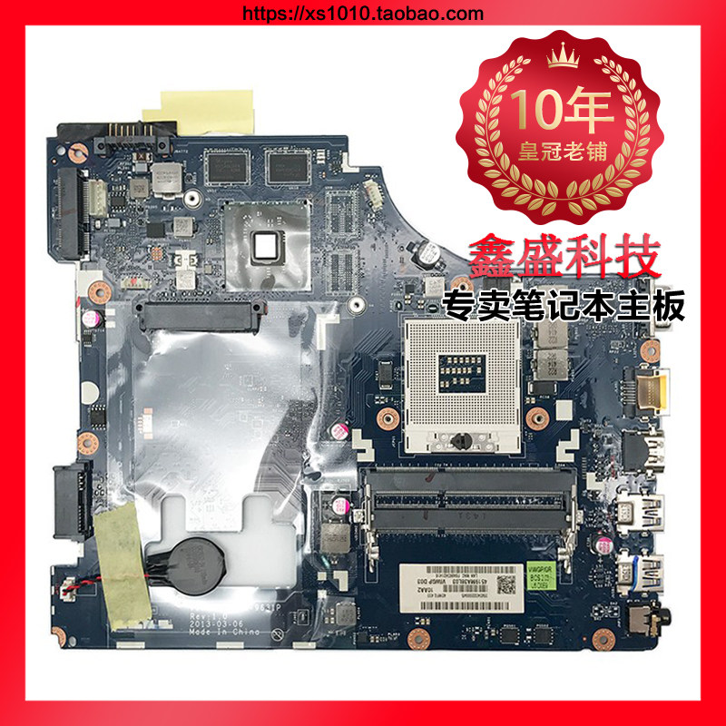 G405 G405 G505S Z400 Z500 Z410 G500 Z510 Y400 G410 G510 G510 G510