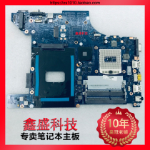 E420 E420 E430C E431 E440 E530C E455 E531 E540 E460 E560 E560 E560