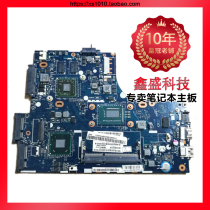 Lenovo S300 S400 S500 S405 S410 S510 P S415 S435 S40-70 motherboard