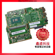 Lenovo small trendy 7000 320S 14IKBR 330S 13 15 ARR AST IKB 5000 motherboard