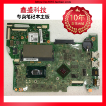 Lenovo I2000 I1000 I1000 FLEX2-14D FLEX3-1435 FLEX3-1435 1480 1580 motherboard