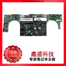 Lenovo Small New AIR-14ACL 14ITL 14ITL 15IML 15IIL 15IIL 15ARE 13PRO