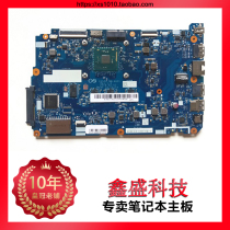 Lenovo 100 110 130-14 15 17 ISK IBR AST IBD IBY ACL IAP IKB motherboard