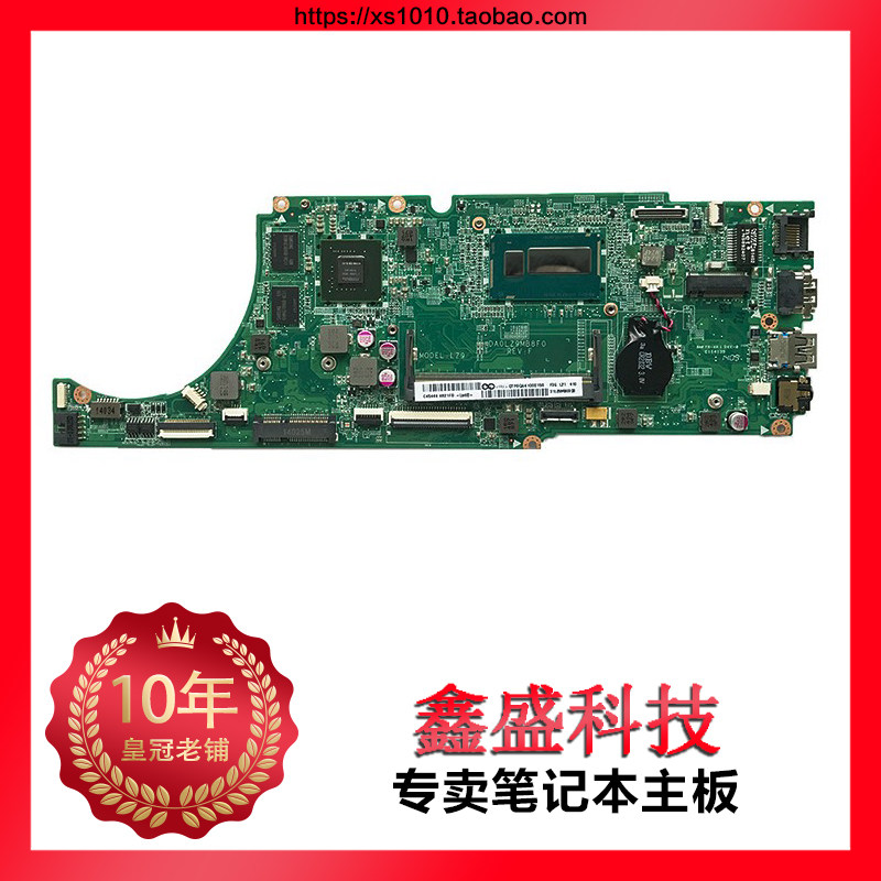 Lenovo U310 U330P U410 U430P U460 Z380 Y471A B4450S M4450S Motherboard