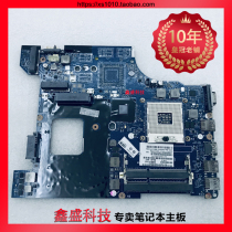 Lenovo G360 E49AL E47A K47A G560 Z575 S230U E520 K49 z370 motherboard